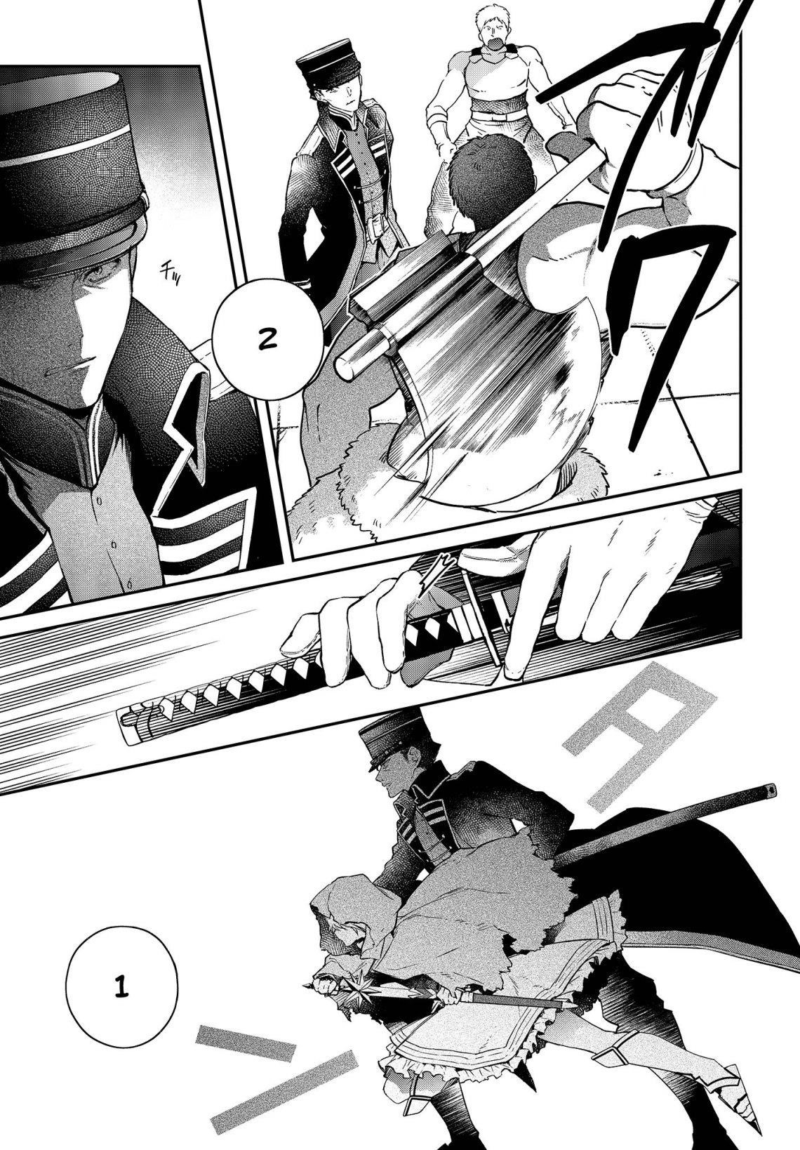 Realist Maou Niyoru Seiiki Naki Isekai Kaikaku Chapter 8 - Page 21 in English