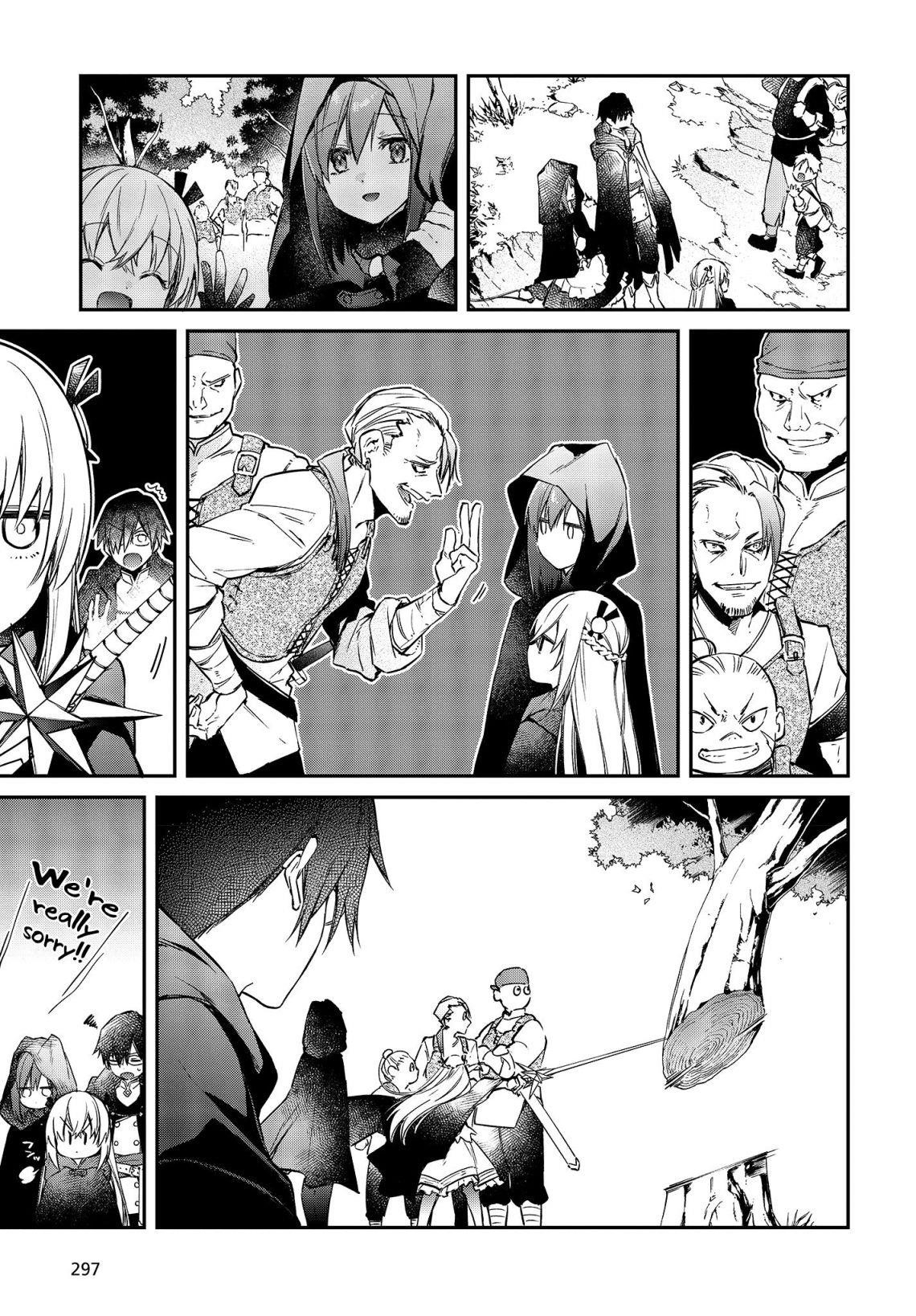Realist Maou Niyoru Seiiki Naki Isekai Kaikaku Chapter 9 - Page 17 in English
