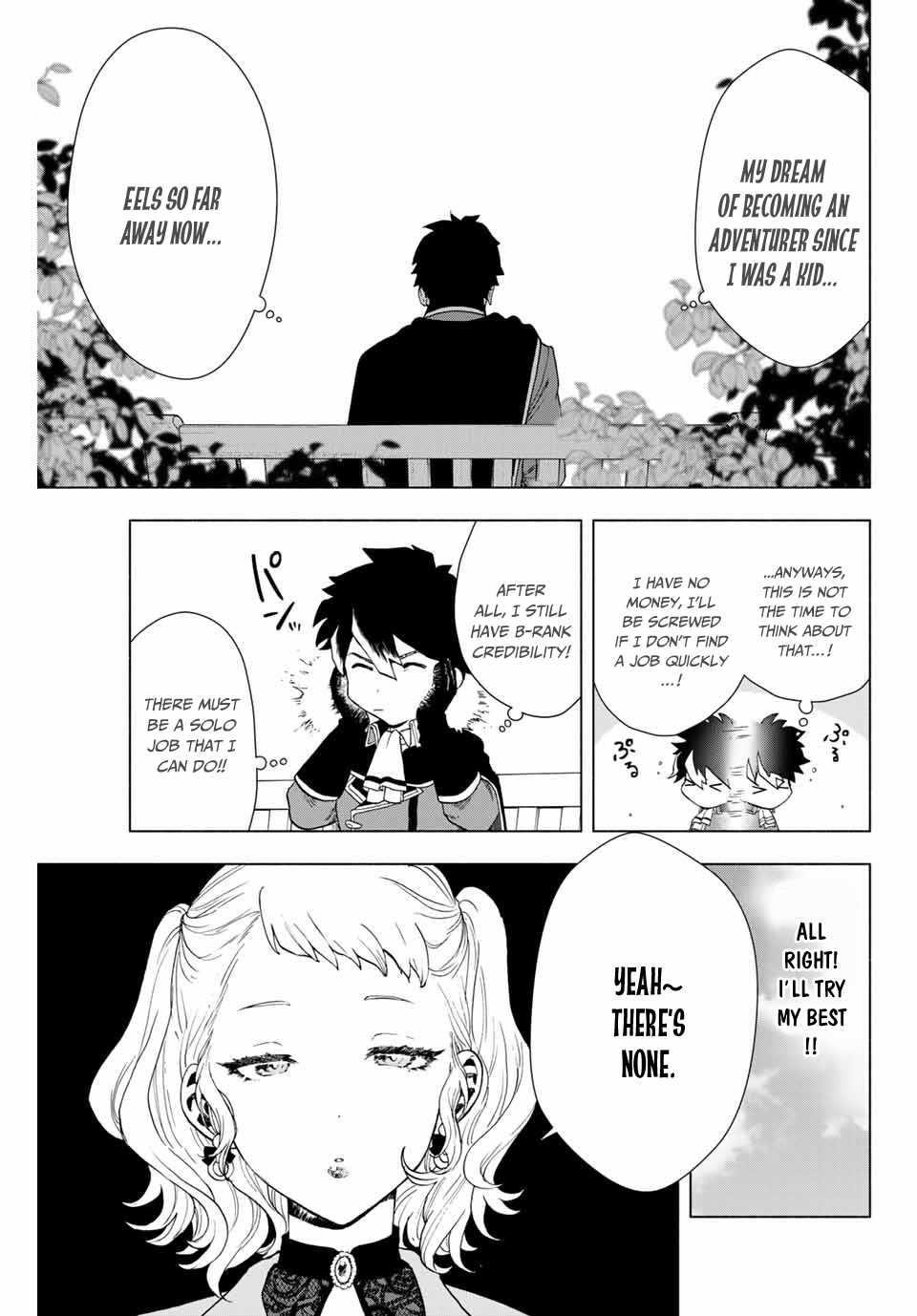 A Rank Party wo Ridatsu Shita Ore wa, Moto Oshiego Tachi to Meikyuu Shinbu wo Mezasu Chapter 1 - Page 11 in English