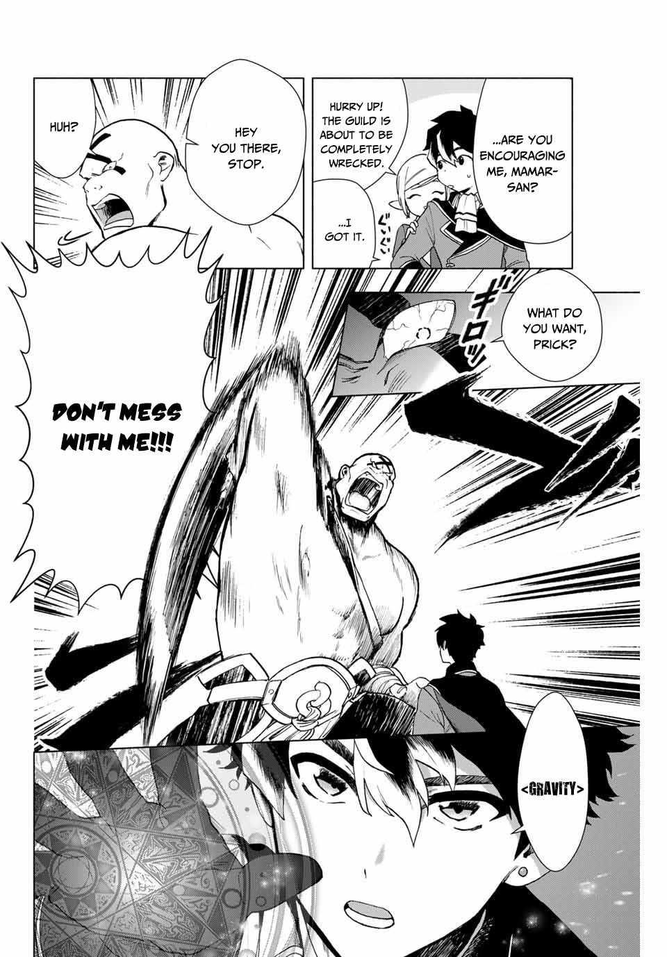 A Rank Party wo Ridatsu Shita Ore wa, Moto Oshiego Tachi to Meikyuu Shinbu wo Mezasu Chapter 1 - Page 16 in English