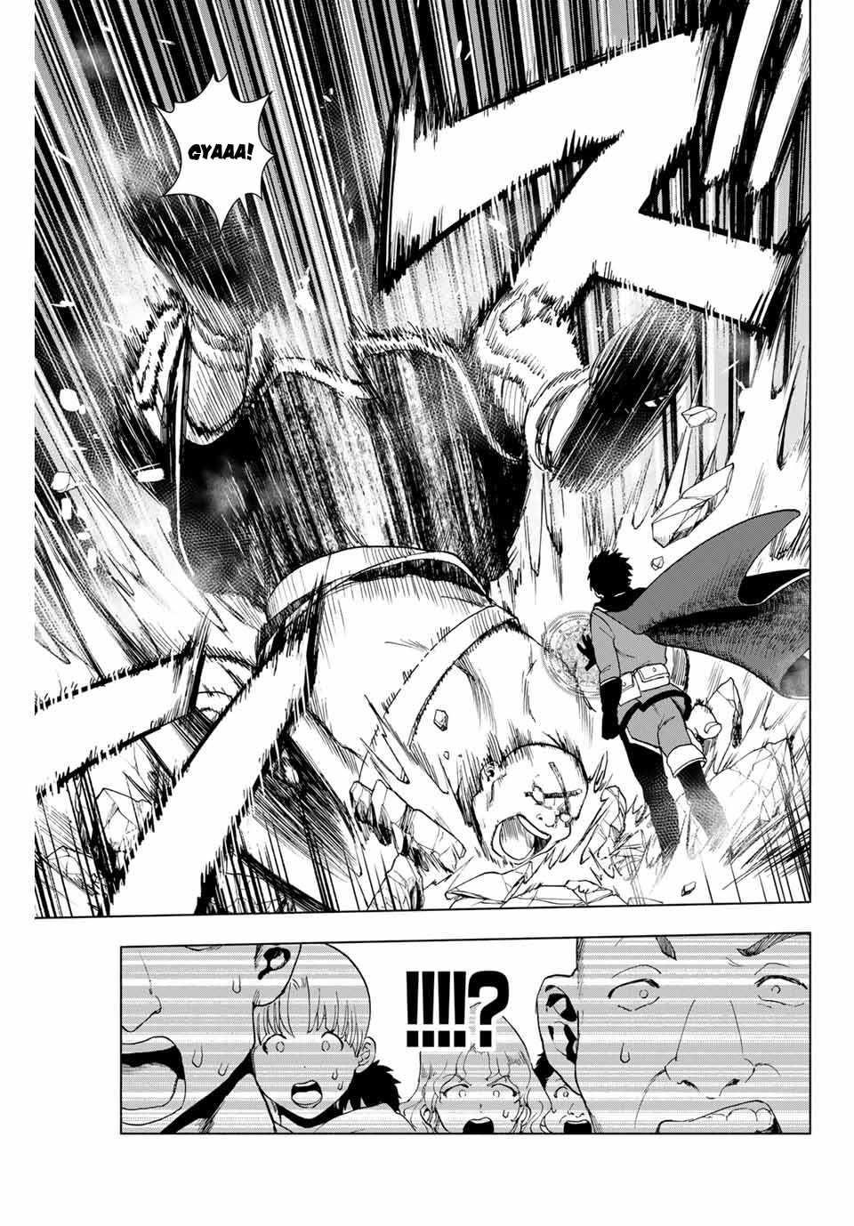 A Rank Party wo Ridatsu Shita Ore wa, Moto Oshiego Tachi to Meikyuu Shinbu wo Mezasu Chapter 1 - Page 17 in English