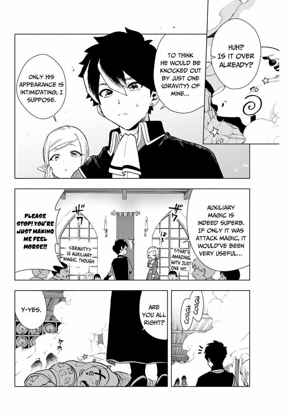 A Rank Party wo Ridatsu Shita Ore wa, Moto Oshiego Tachi to Meikyuu Shinbu wo Mezasu Chapter 1 - Page 18 in English