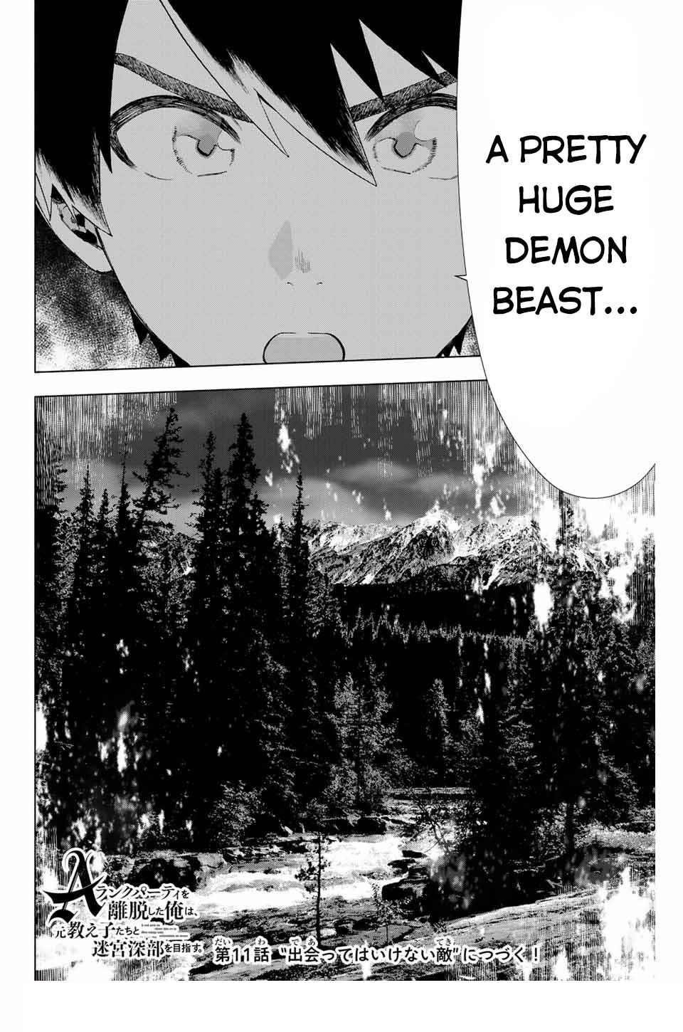 A Rank Party wo Ridatsu Shita Ore wa, Moto Oshiego Tachi to Meikyuu Shinbu wo Mezasu Chapter 10 - Page 12 in English