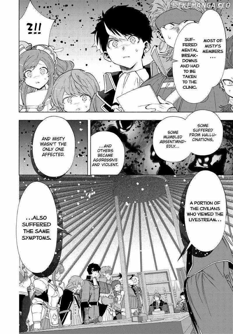 A Rank Party wo Ridatsu Shita Ore wa, Moto Oshiego Tachi to Meikyuu Shinbu wo Mezasu Chapter 102 - Page 4 in English