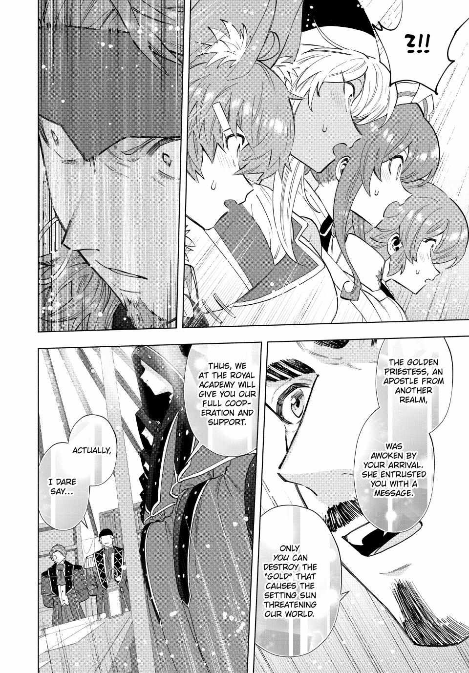 A Rank Party wo Ridatsu Shita Ore wa, Moto Oshiego Tachi to Meikyuu Shinbu wo Mezasu Chapter 103 - Page 11 in English