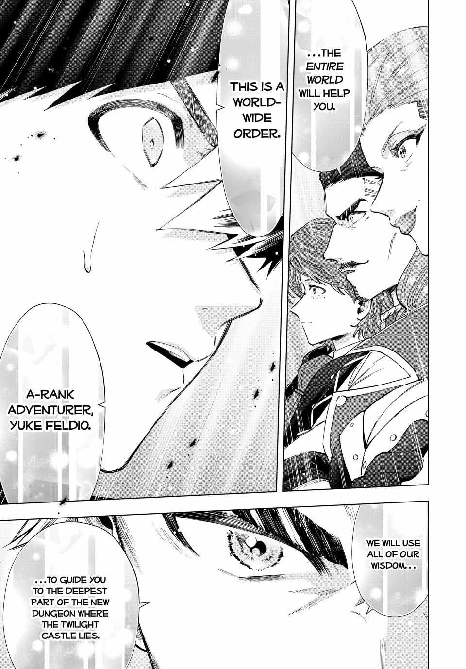 A Rank Party wo Ridatsu Shita Ore wa, Moto Oshiego Tachi to Meikyuu Shinbu wo Mezasu Chapter 103 - Page 12 in English
