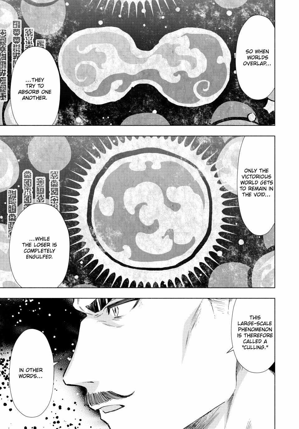 A Rank Party wo Ridatsu Shita Ore wa, Moto Oshiego Tachi to Meikyuu Shinbu wo Mezasu Chapter 103 - Page 5 in English