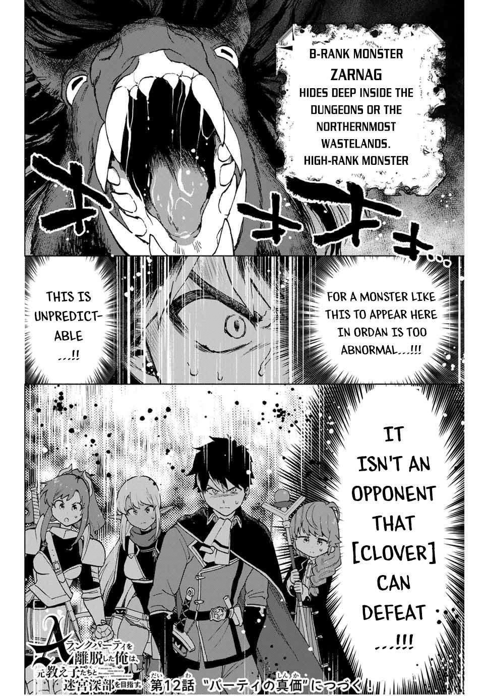 A Rank Party wo Ridatsu Shita Ore wa, Moto Oshiego Tachi to Meikyuu Shinbu wo Mezasu Chapter 11 - Page 12 in English