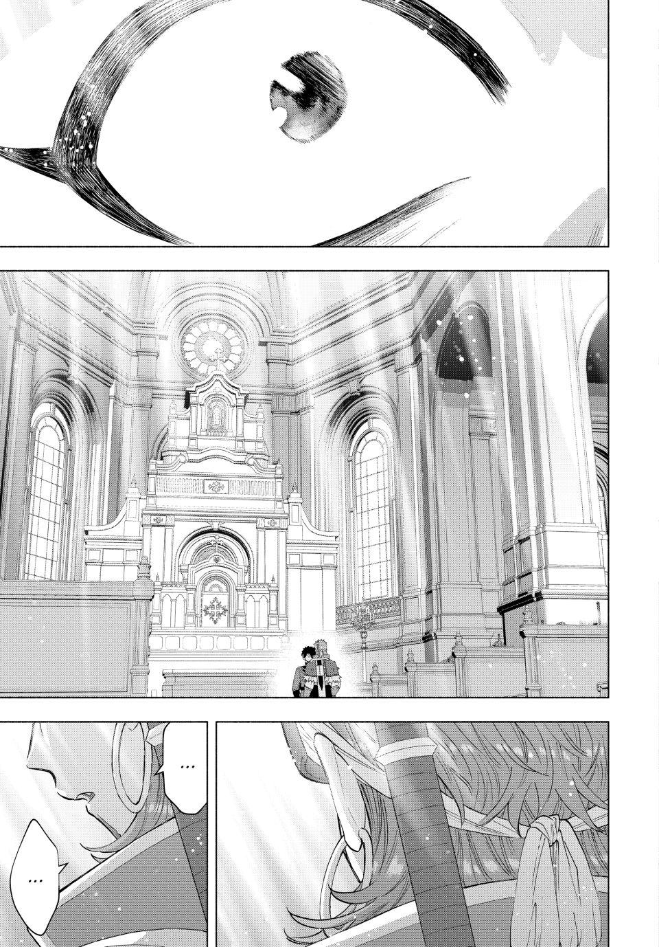 A Rank Party wo Ridatsu Shita Ore wa, Moto Oshiego Tachi to Meikyuu Shinbu wo Mezasu Chapter 119 - Page 9 in English