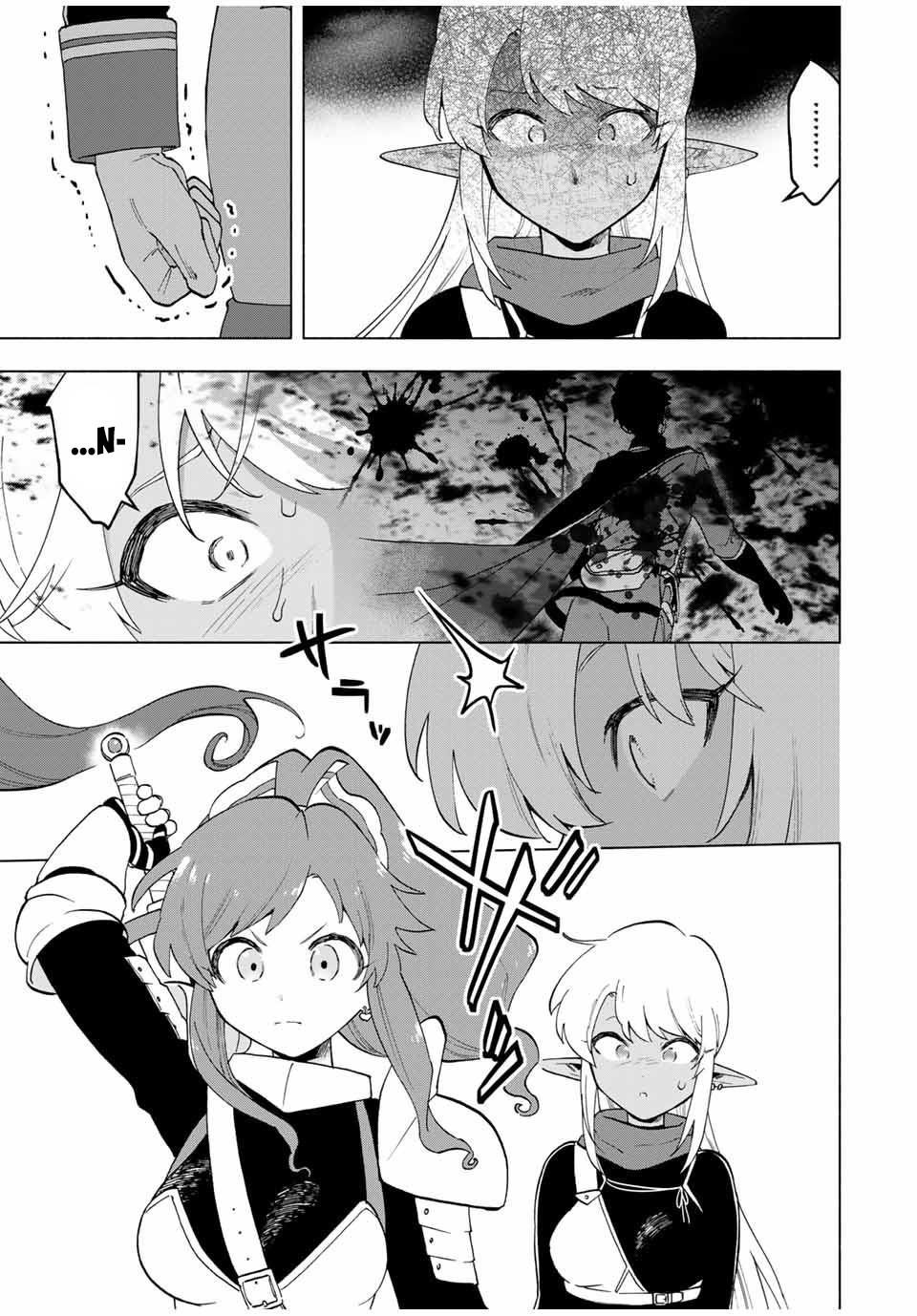 A Rank Party wo Ridatsu Shita Ore wa, Moto Oshiego Tachi to Meikyuu Shinbu wo Mezasu Chapter 12 - Page 3 in English