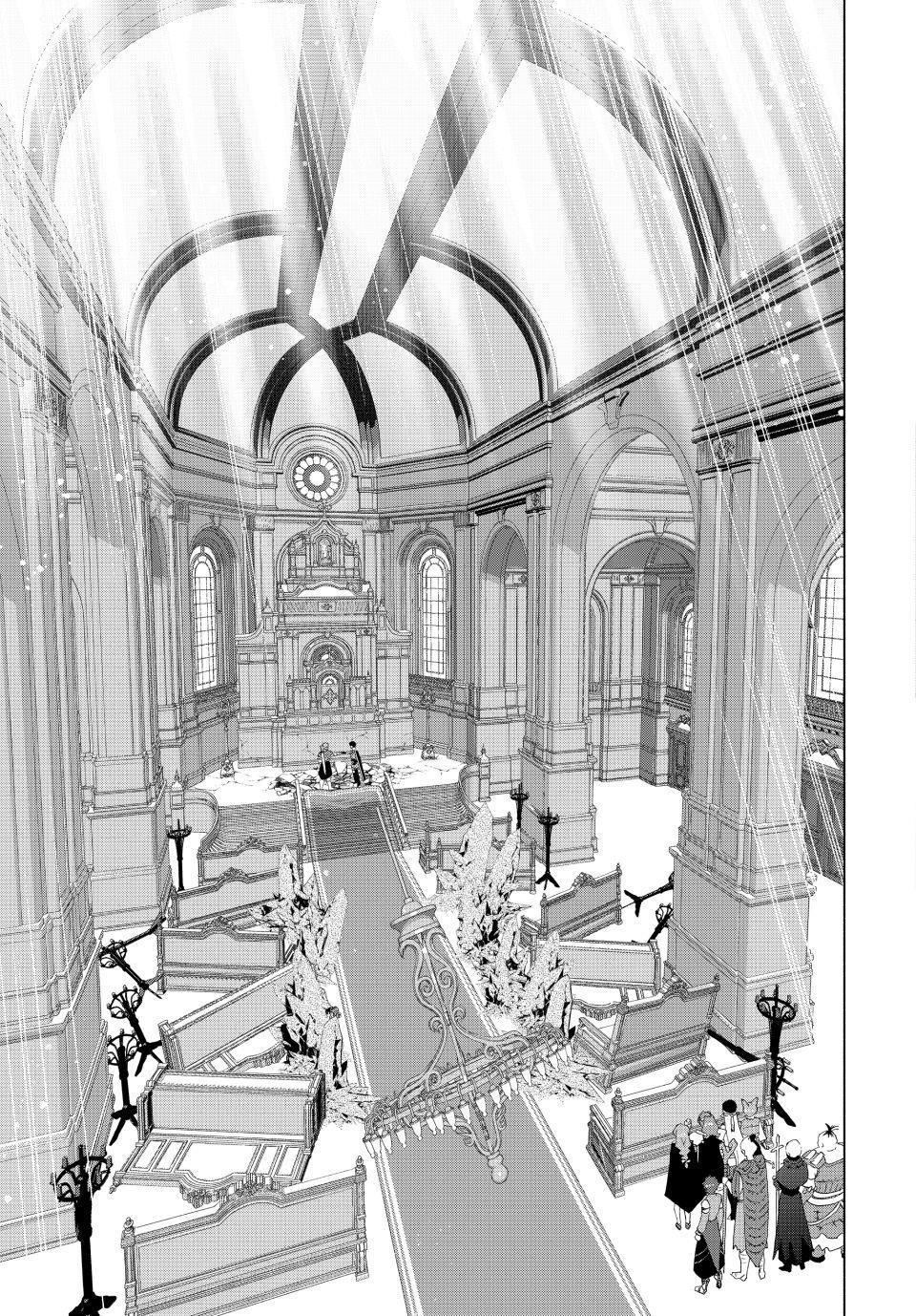 A Rank Party wo Ridatsu Shita Ore wa, Moto Oshiego Tachi to Meikyuu Shinbu wo Mezasu Chapter 121 - Page 26 in English