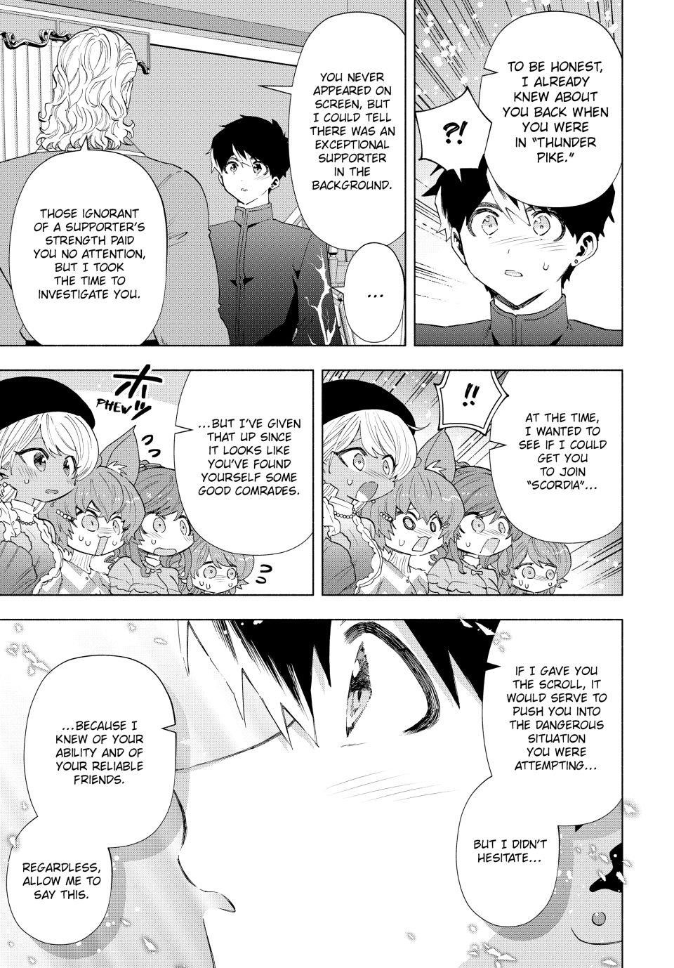 A Rank Party wo Ridatsu Shita Ore wa, Moto Oshiego Tachi to Meikyuu Shinbu wo Mezasu Chapter 124 - Page 11 in English