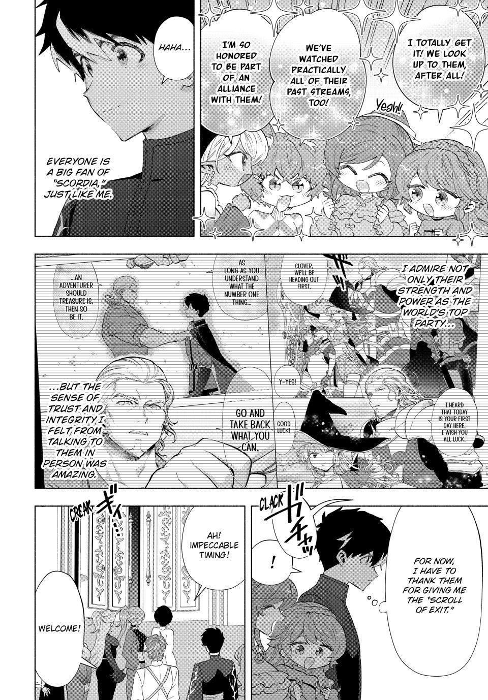 A Rank Party wo Ridatsu Shita Ore wa, Moto Oshiego Tachi to Meikyuu Shinbu wo Mezasu Chapter 124 - Page 8 in English