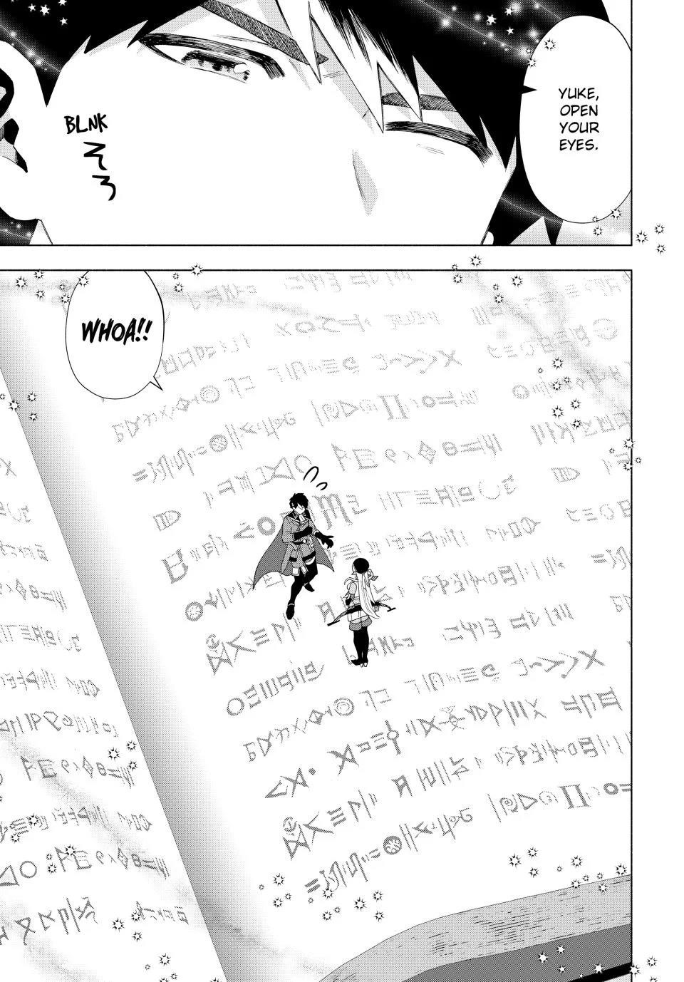 A Rank Party wo Ridatsu Shita Ore wa, Moto Oshiego Tachi to Meikyuu Shinbu wo Mezasu Chapter 128 - Page 3 in English
