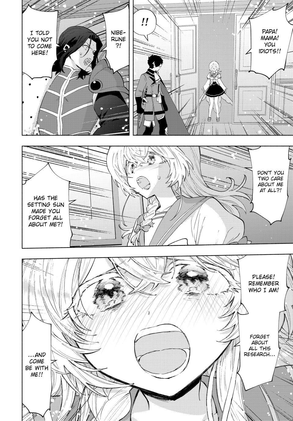 A Rank Party wo Ridatsu Shita Ore wa, Moto Oshiego Tachi to Meikyuu Shinbu wo Mezasu Chapter 131 - Page 4 in English