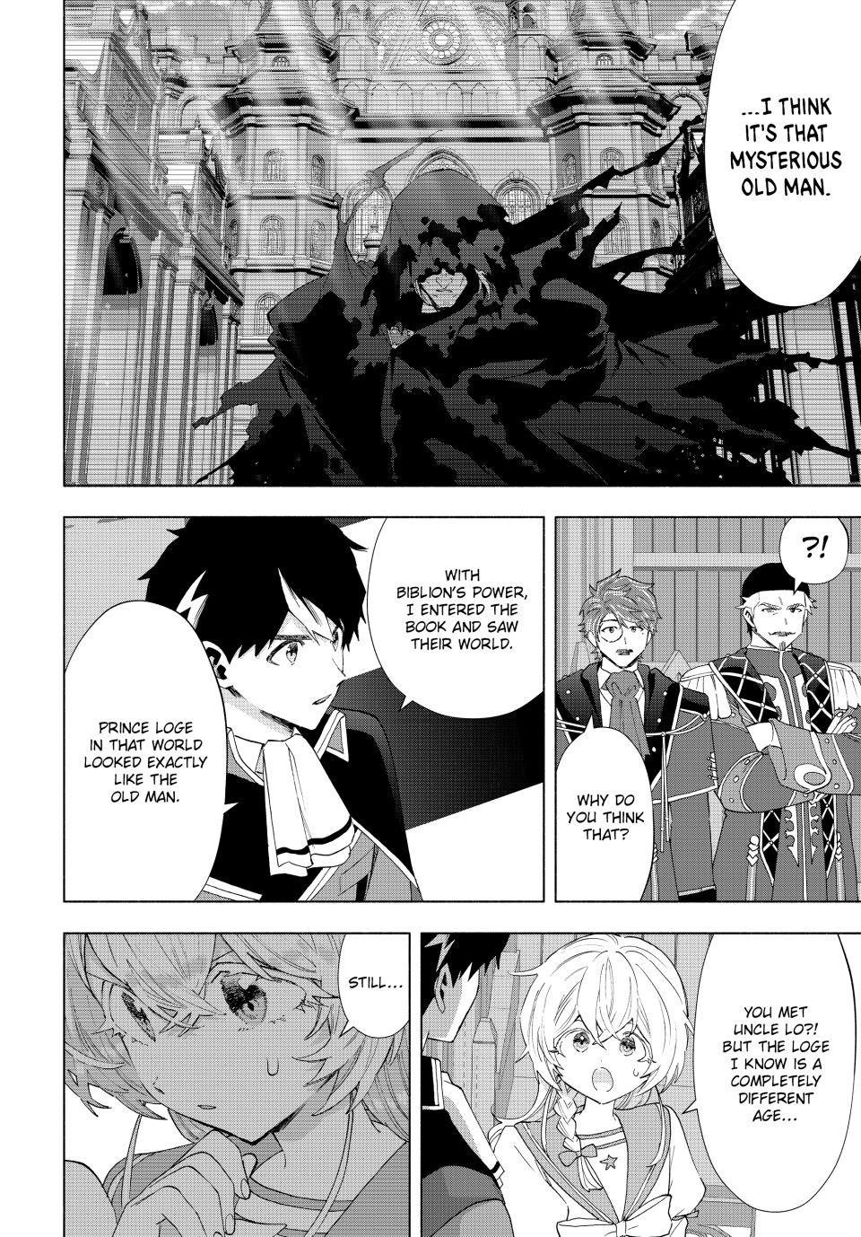A Rank Party wo Ridatsu Shita Ore wa, Moto Oshiego Tachi to Meikyuu Shinbu wo Mezasu Chapter 133 - Page 10 in English