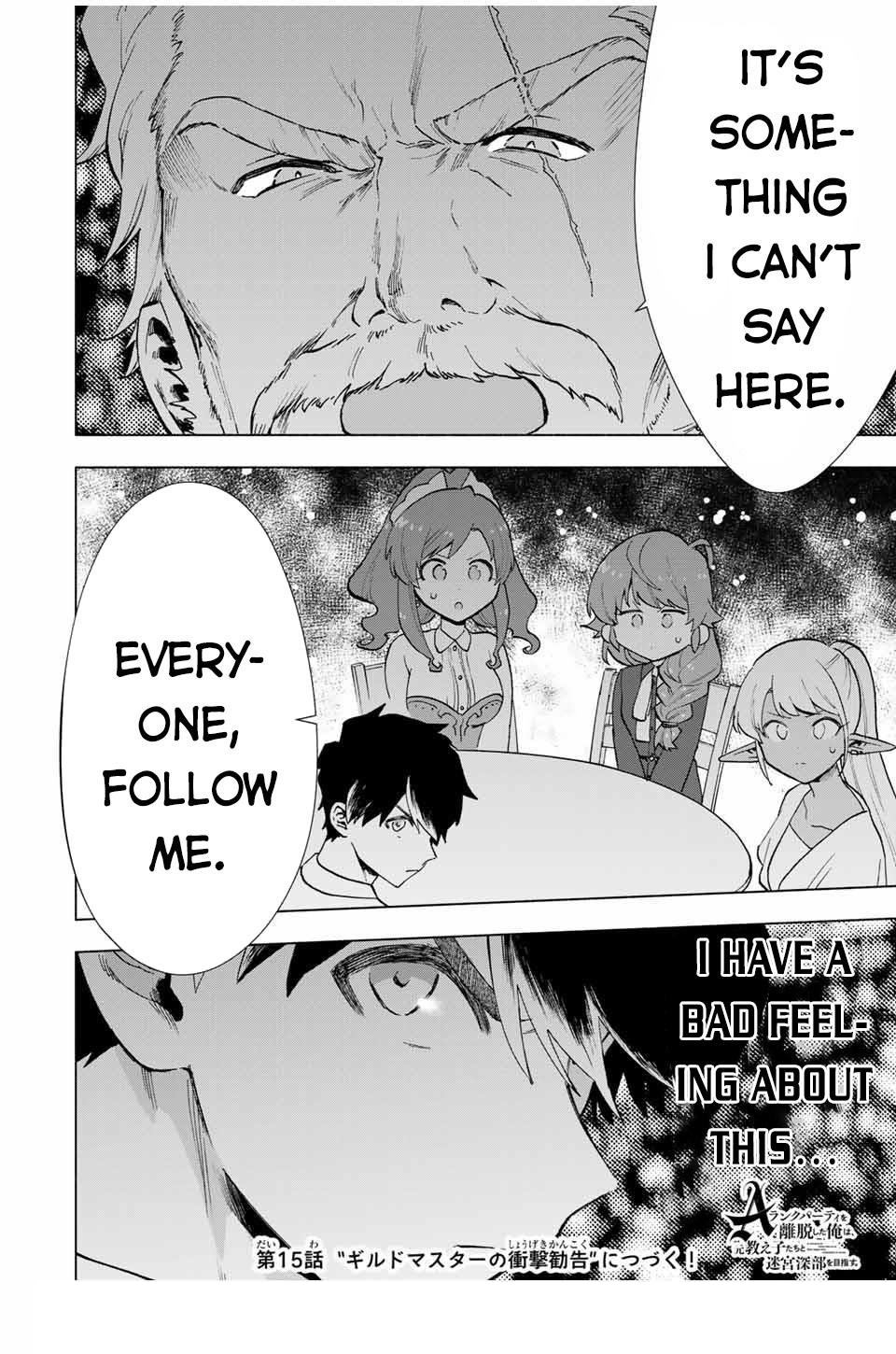 A Rank Party wo Ridatsu Shita Ore wa, Moto Oshiego Tachi to Meikyuu Shinbu wo Mezasu Chapter 14 - Page 14 in English