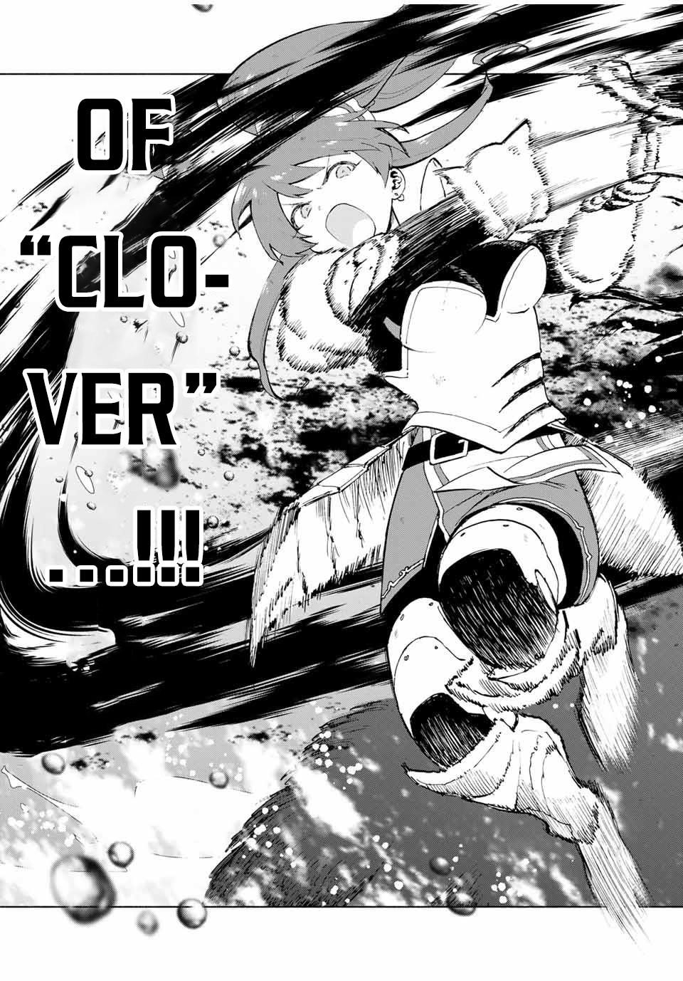A Rank Party wo Ridatsu Shita Ore wa, Moto Oshiego Tachi to Meikyuu Shinbu wo Mezasu Chapter 14 - Page 5 in English