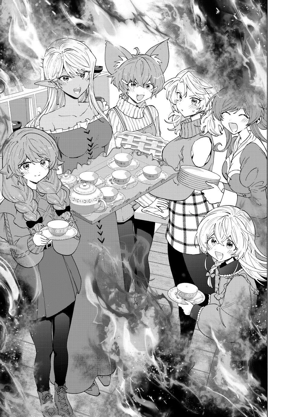 A Rank Party wo Ridatsu Shita Ore wa, Moto Oshiego Tachi to Meikyuu Shinbu wo Mezasu Chapter 141 - Page 11 in English