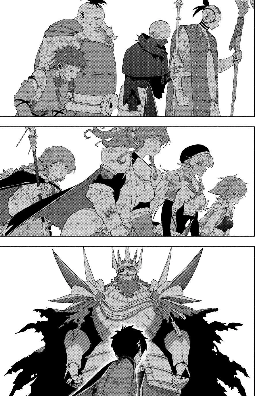 A Rank Party wo Ridatsu Shita Ore wa, Moto Oshiego Tachi to Meikyuu Shinbu wo Mezasu Chapter 141 - Page 8 in English