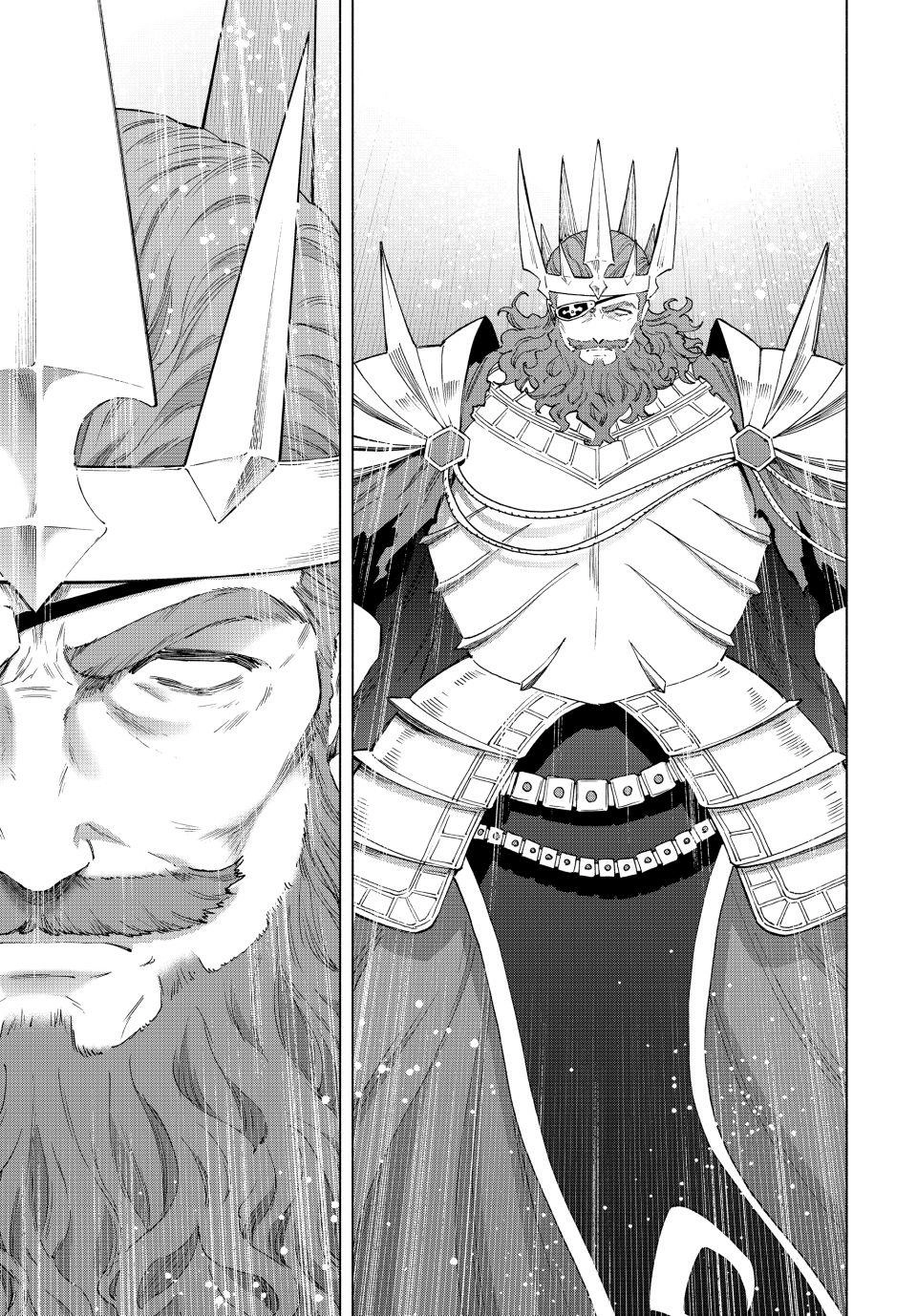 A Rank Party wo Ridatsu Shita Ore wa, Moto Oshiego Tachi to Meikyuu Shinbu wo Mezasu Chapter 142 - Page 11 in English