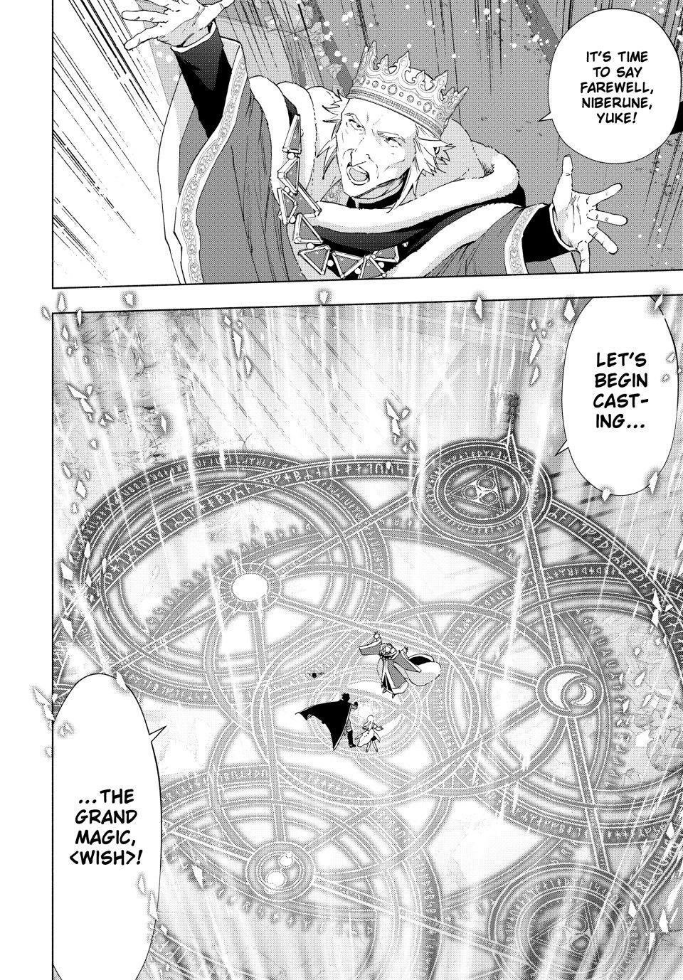 A Rank Party wo Ridatsu Shita Ore wa, Moto Oshiego Tachi to Meikyuu Shinbu wo Mezasu Chapter 147 - Page 11 in English
