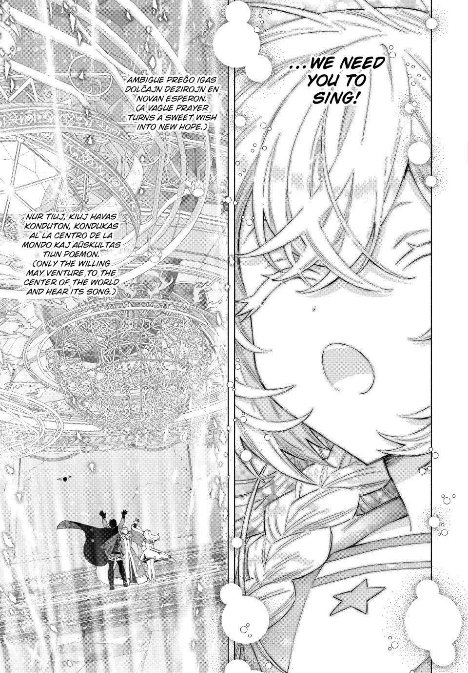 A Rank Party wo Ridatsu Shita Ore wa, Moto Oshiego Tachi to Meikyuu Shinbu wo Mezasu Chapter 148 - Page 5 in English