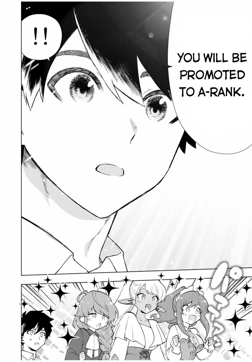 A Rank Party wo Ridatsu Shita Ore wa, Moto Oshiego Tachi to Meikyuu Shinbu wo Mezasu Chapter 15 - Page 10 in English