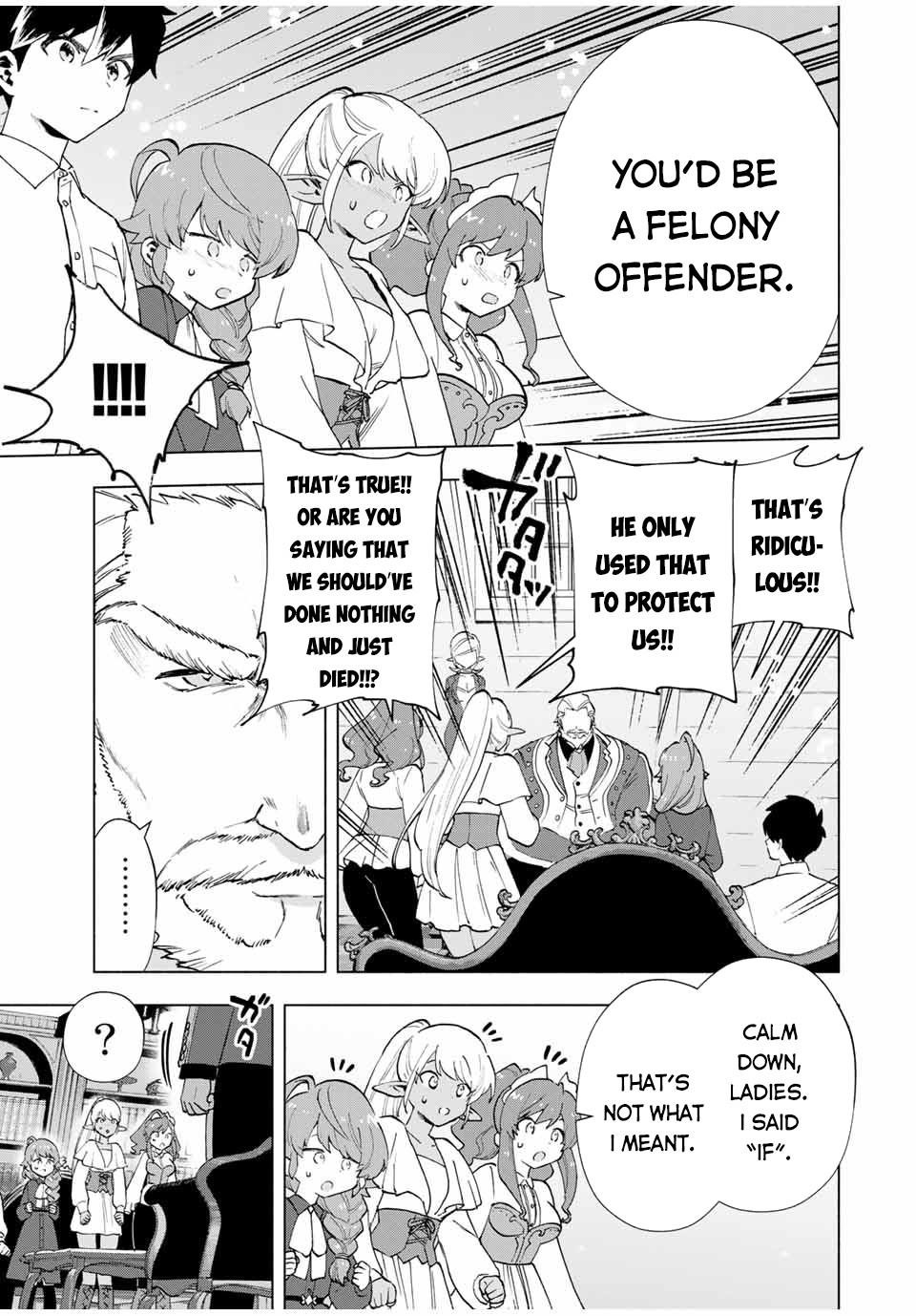 A Rank Party wo Ridatsu Shita Ore wa, Moto Oshiego Tachi to Meikyuu Shinbu wo Mezasu Chapter 15 - Page 3 in English