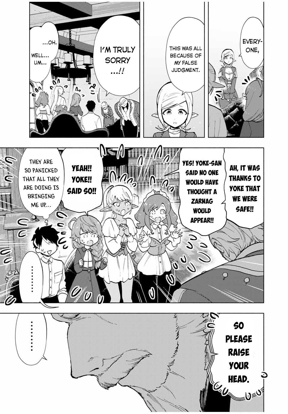 A Rank Party wo Ridatsu Shita Ore wa, Moto Oshiego Tachi to Meikyuu Shinbu wo Mezasu Chapter 15 - Page 5 in English