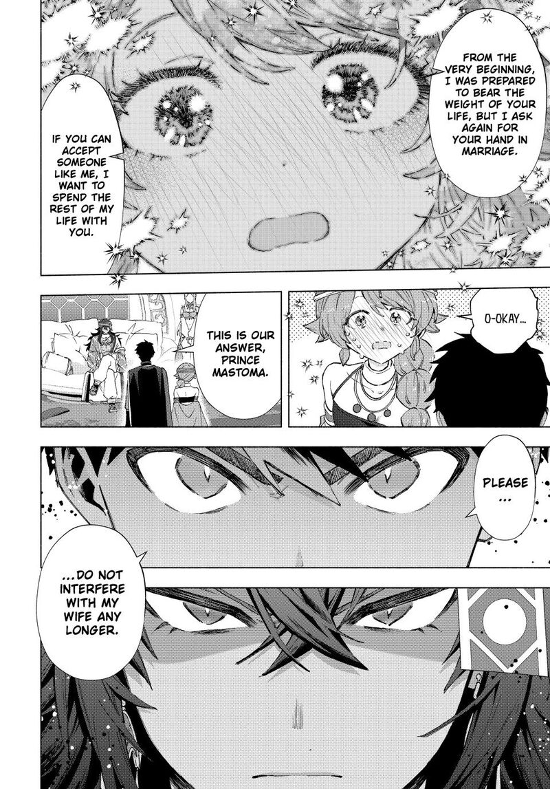 A Rank Party wo Ridatsu Shita Ore wa, Moto Oshiego Tachi to Meikyuu Shinbu wo Mezasu Chapter 151 - Page 13 in English