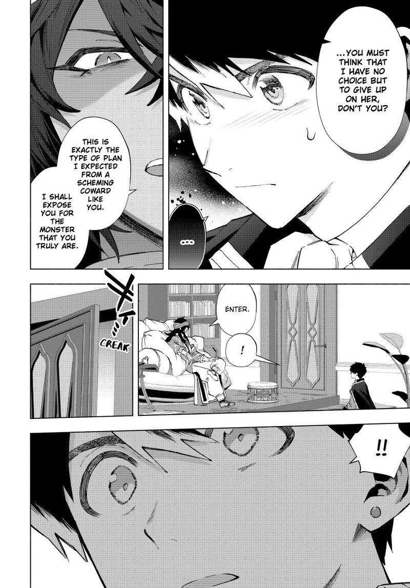 A Rank Party wo Ridatsu Shita Ore wa, Moto Oshiego Tachi to Meikyuu Shinbu wo Mezasu Chapter 151 - Page 6 in English