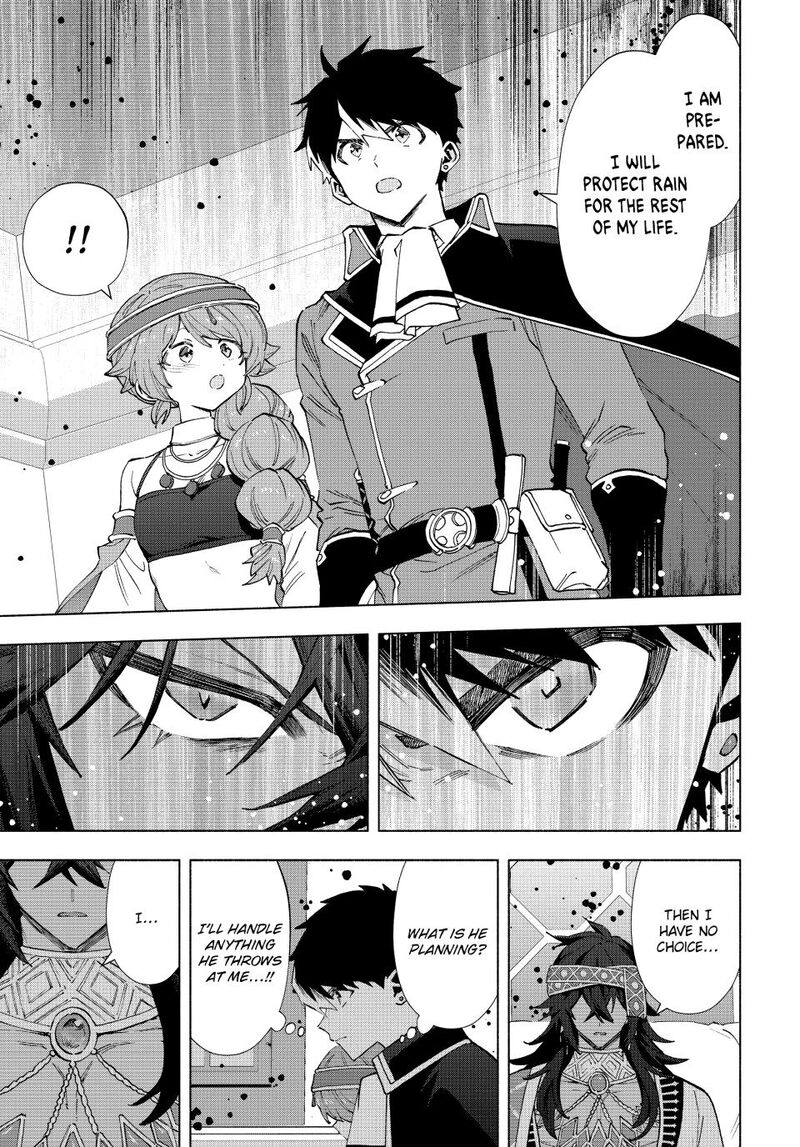 A Rank Party wo Ridatsu Shita Ore wa, Moto Oshiego Tachi to Meikyuu Shinbu wo Mezasu Chapter 152 - Page 3 in English
