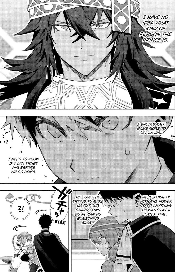 A Rank Party wo Ridatsu Shita Ore wa, Moto Oshiego Tachi to Meikyuu Shinbu wo Mezasu Chapter 152 - Page 5 in English