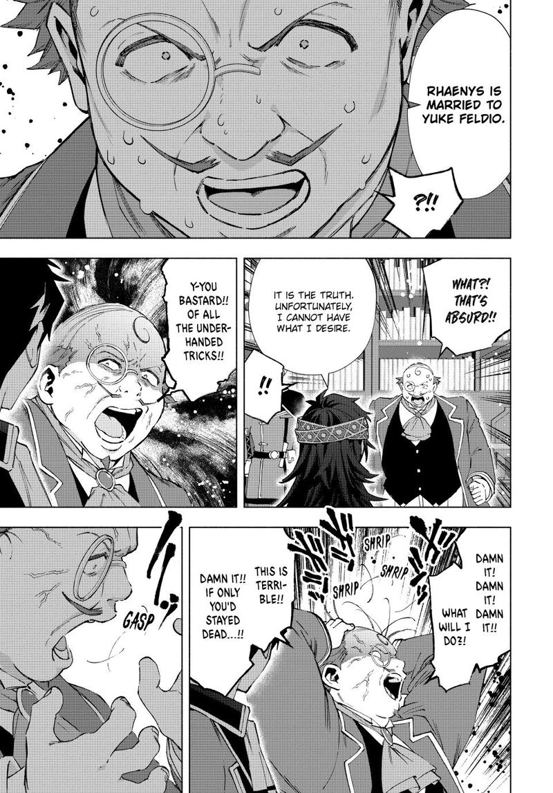 A Rank Party wo Ridatsu Shita Ore wa, Moto Oshiego Tachi to Meikyuu Shinbu wo Mezasu Chapter 152 - Page 7 in English