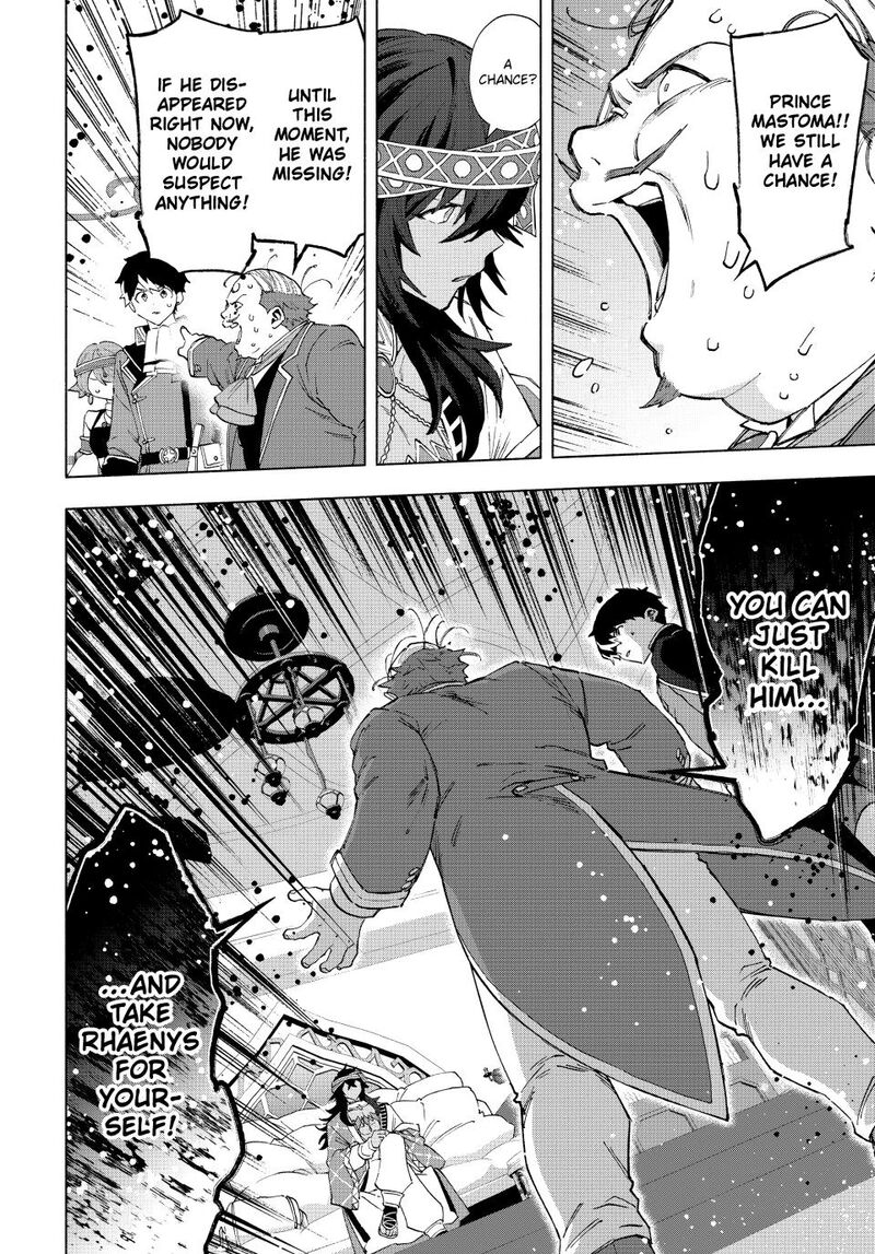 A Rank Party wo Ridatsu Shita Ore wa, Moto Oshiego Tachi to Meikyuu Shinbu wo Mezasu Chapter 152 - Page 8 in English