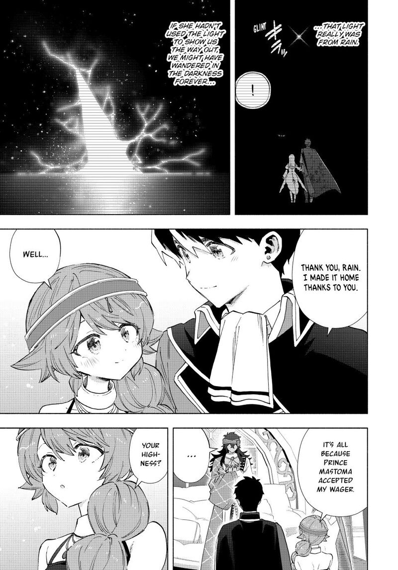 A Rank Party wo Ridatsu Shita Ore wa, Moto Oshiego Tachi to Meikyuu Shinbu wo Mezasu Chapter 153 - Page 13 in English