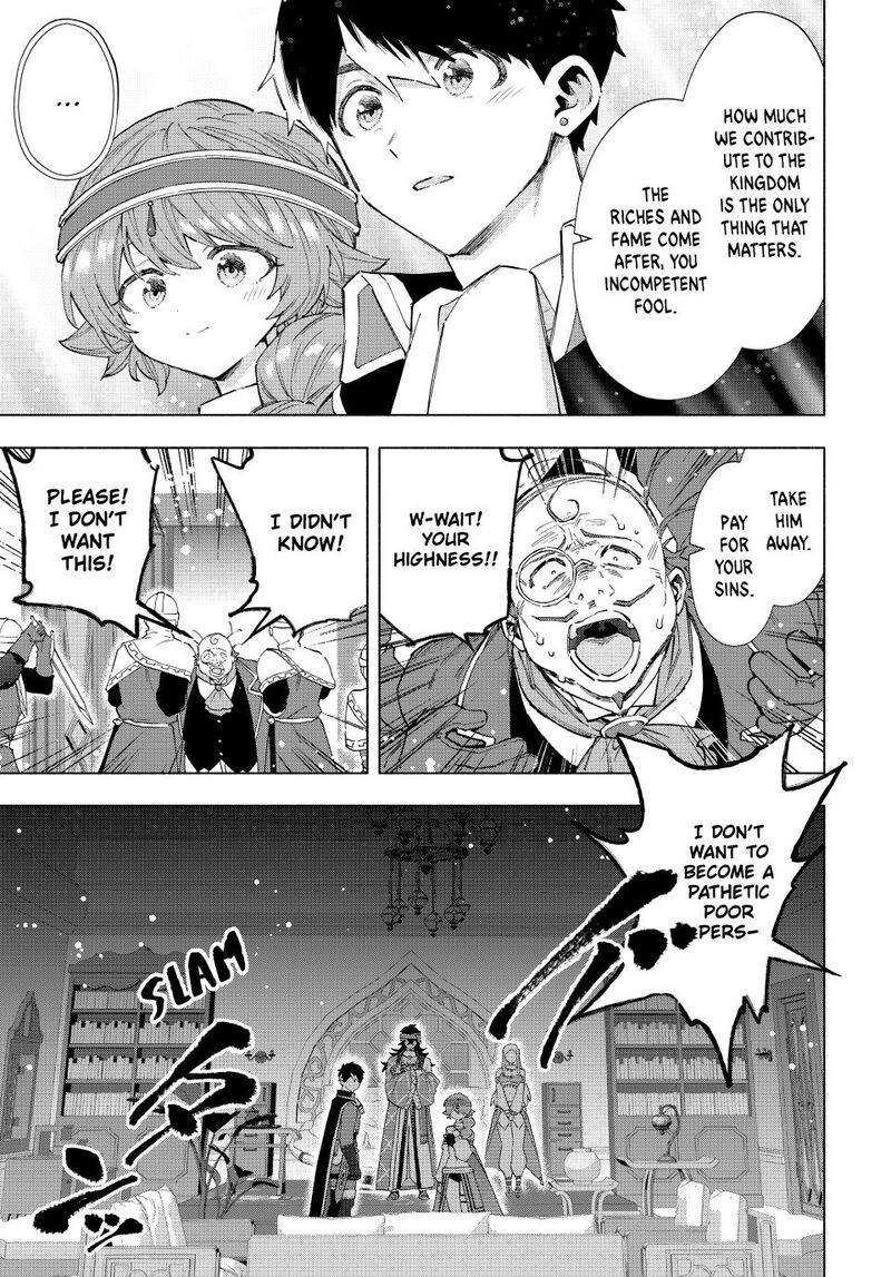 A Rank Party wo Ridatsu Shita Ore wa, Moto Oshiego Tachi to Meikyuu Shinbu wo Mezasu Chapter 153 - Page 5 in English