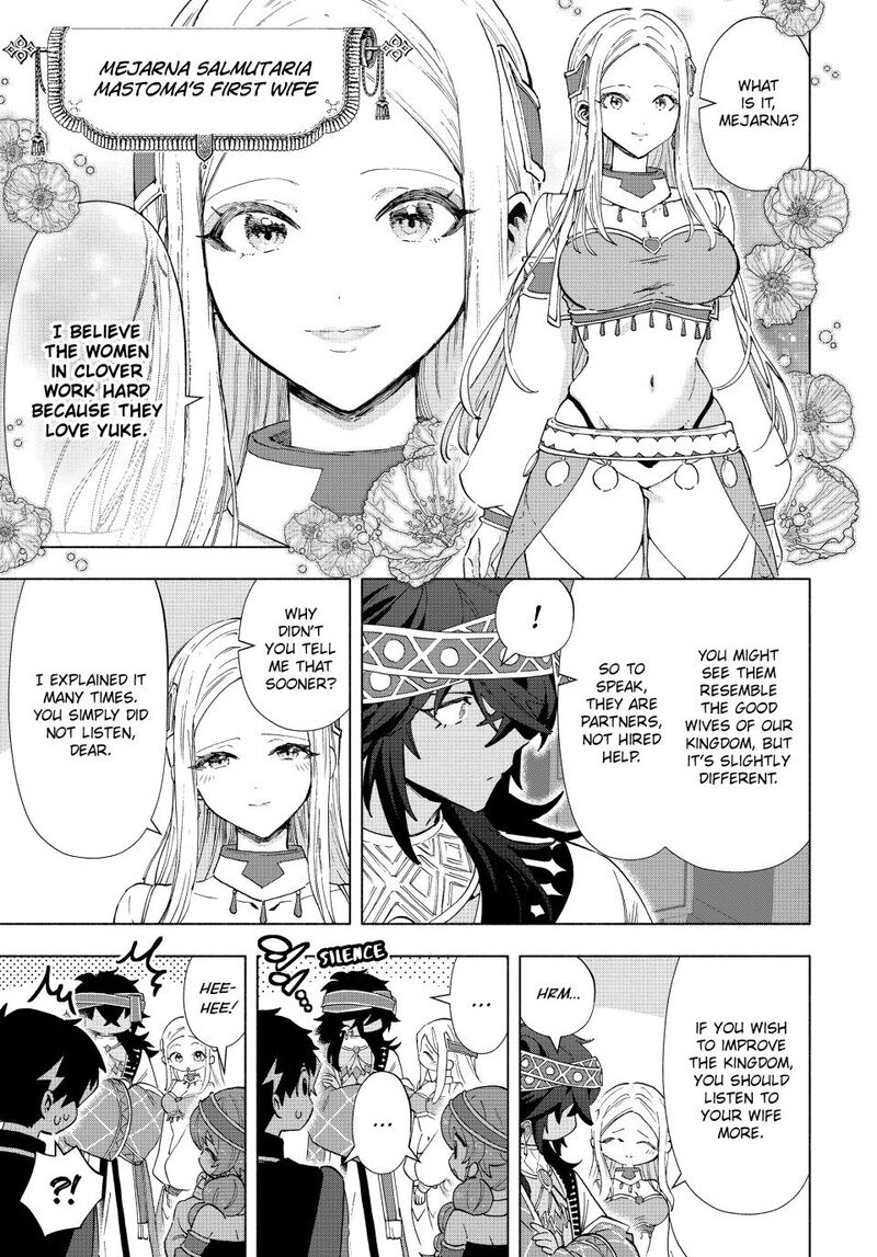 A Rank Party wo Ridatsu Shita Ore wa, Moto Oshiego Tachi to Meikyuu Shinbu wo Mezasu Chapter 154 - Page 10 in English