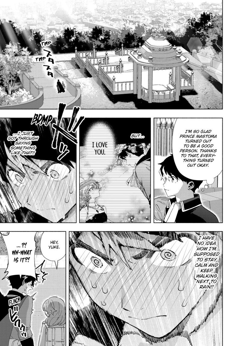A Rank Party wo Ridatsu Shita Ore wa, Moto Oshiego Tachi to Meikyuu Shinbu wo Mezasu Chapter 154 - Page 12 in English