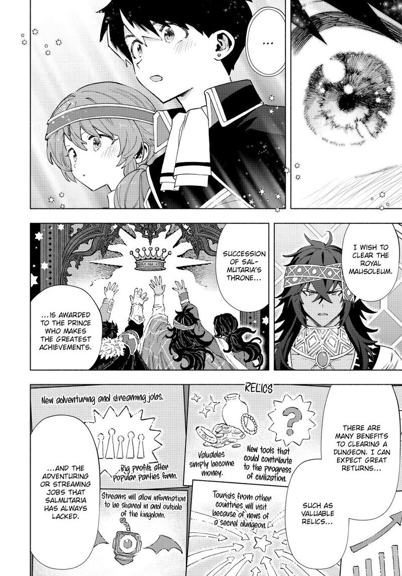 A Rank Party wo Ridatsu Shita Ore wa, Moto Oshiego Tachi to Meikyuu Shinbu wo Mezasu Chapter 154 - Page 7 in English