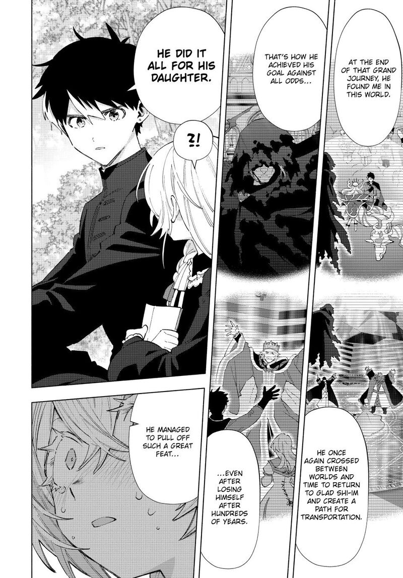 A Rank Party wo Ridatsu Shita Ore wa, Moto Oshiego Tachi to Meikyuu Shinbu wo Mezasu Chapter 159 - Page 7 in English