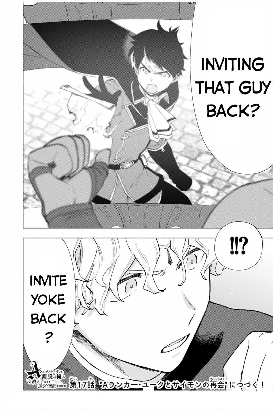 A Rank Party wo Ridatsu Shita Ore wa, Moto Oshiego Tachi to Meikyuu Shinbu wo Mezasu Chapter 16 - Page 12 in English