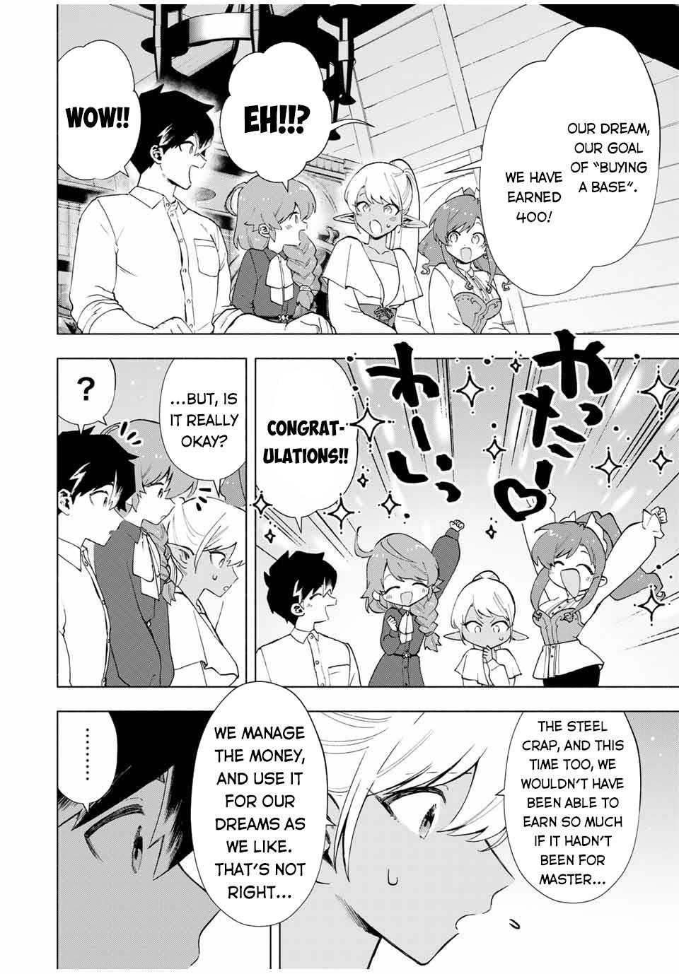 A Rank Party wo Ridatsu Shita Ore wa, Moto Oshiego Tachi to Meikyuu Shinbu wo Mezasu Chapter 16 - Page 4 in English