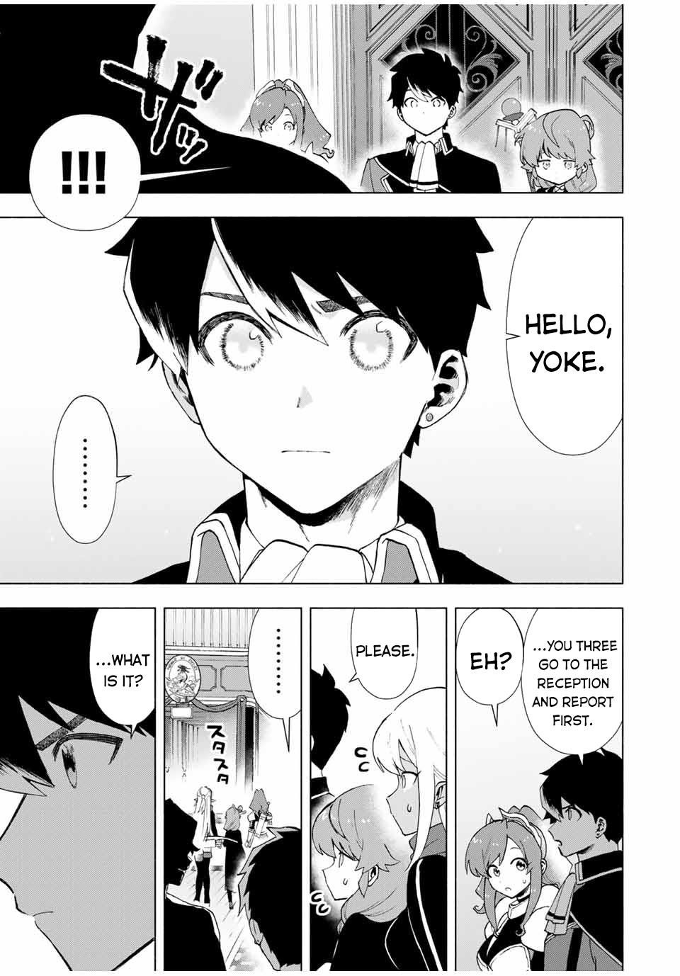 A Rank Party wo Ridatsu Shita Ore wa, Moto Oshiego Tachi to Meikyuu Shinbu wo Mezasu Chapter 17 - Page 11 in English
