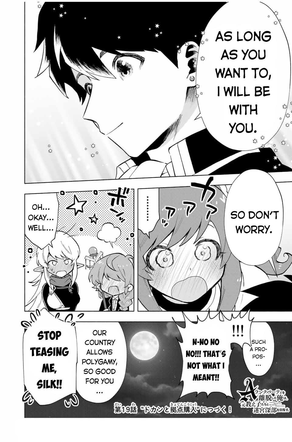 A Rank Party wo Ridatsu Shita Ore wa, Moto Oshiego Tachi to Meikyuu Shinbu wo Mezasu Chapter 18 - Page 14 in English