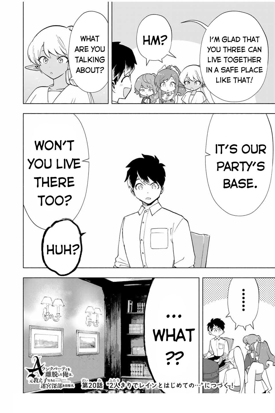 A Rank Party wo Ridatsu Shita Ore wa, Moto Oshiego Tachi to Meikyuu Shinbu wo Mezasu Chapter 19 - Page 12 in English