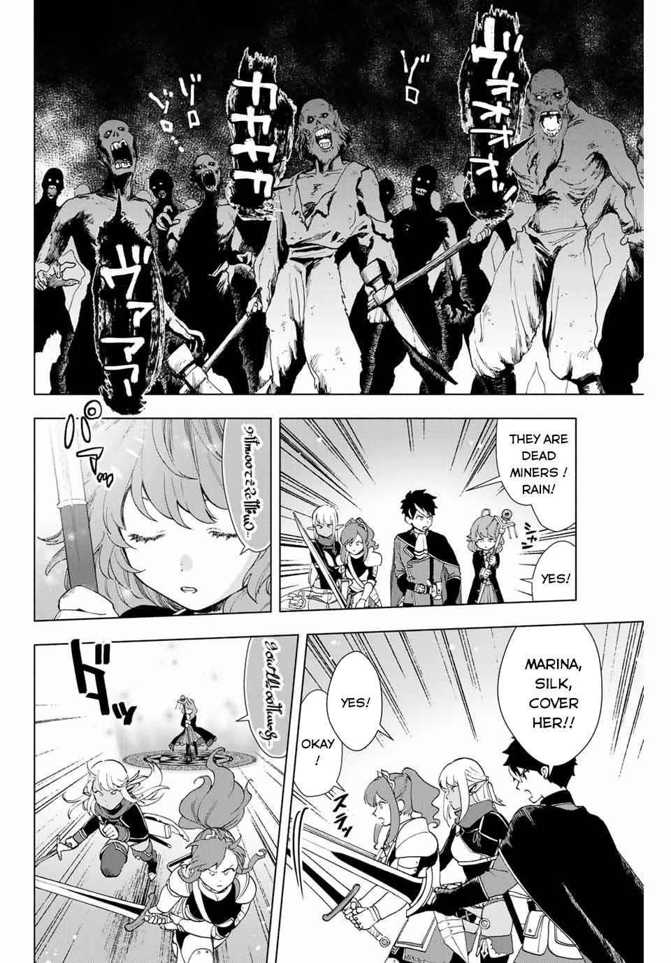 A Rank Party wo Ridatsu Shita Ore wa, Moto Oshiego Tachi to Meikyuu Shinbu wo Mezasu Chapter 2 - Page 16 in English