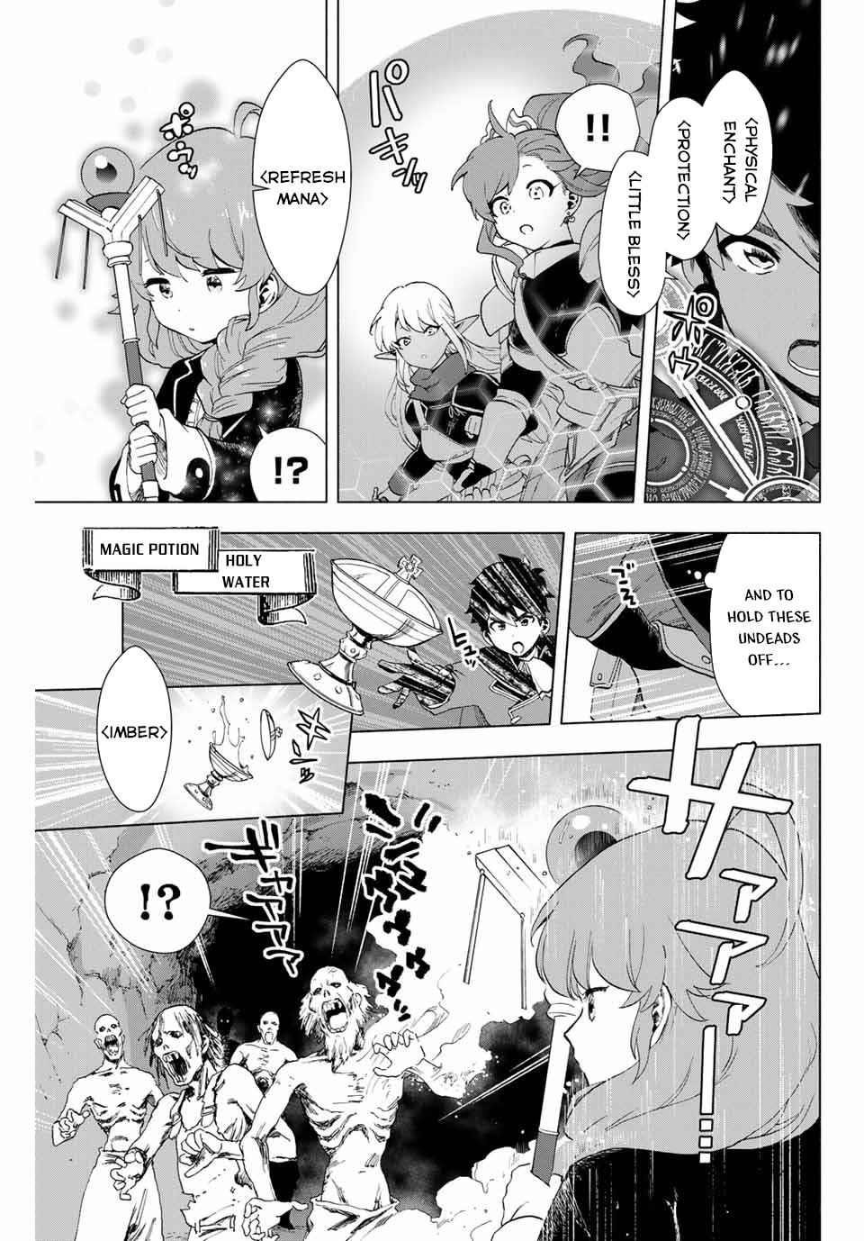 A Rank Party wo Ridatsu Shita Ore wa, Moto Oshiego Tachi to Meikyuu Shinbu wo Mezasu Chapter 2 - Page 17 in English