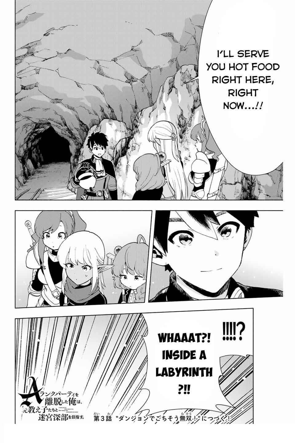 A Rank Party wo Ridatsu Shita Ore wa, Moto Oshiego Tachi to Meikyuu Shinbu wo Mezasu Chapter 2 - Page 26 in English